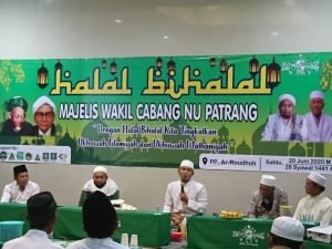Merajut Ukhuwah Islamiyyah dan Wathaniyah, MWC NU Patrang Gelar Halal Bihalal