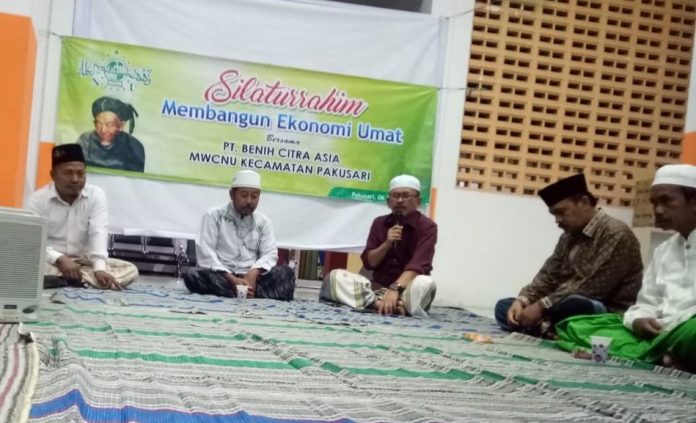 MWCNU Pakusari