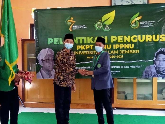 IPNU